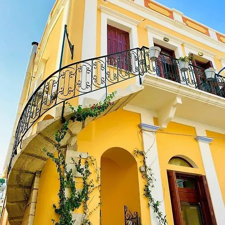 Appartamento Myrtia *