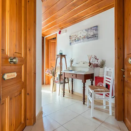 Apartment Myrtia