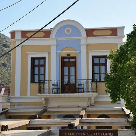 Myrtia
